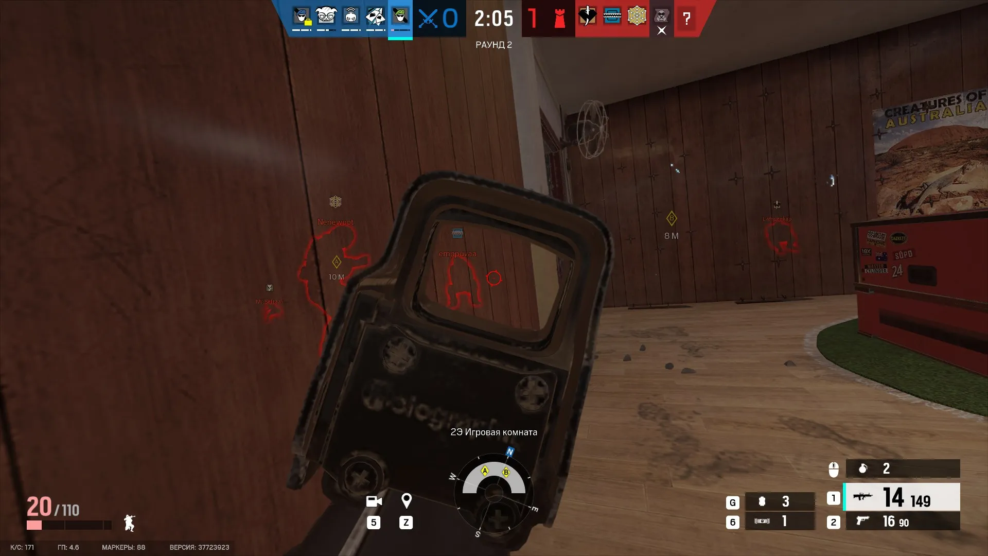 r6s cheat